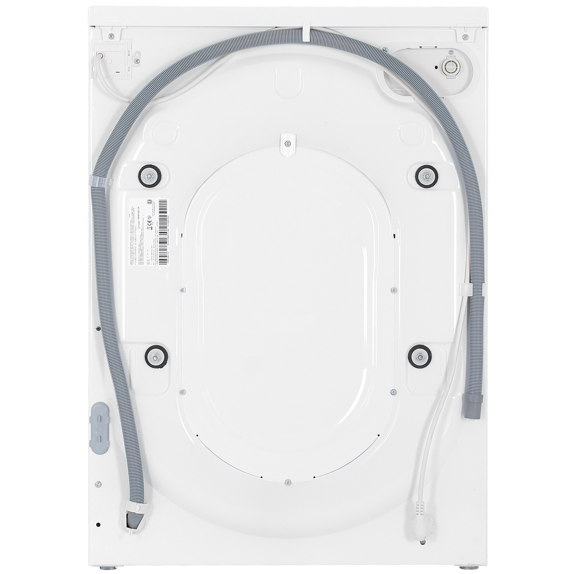 Стиральная машина Indesit EWSB 5085 CIS белый