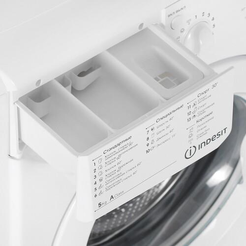 Стиральная машина Indesit IWSB 5105 (CIS) белый